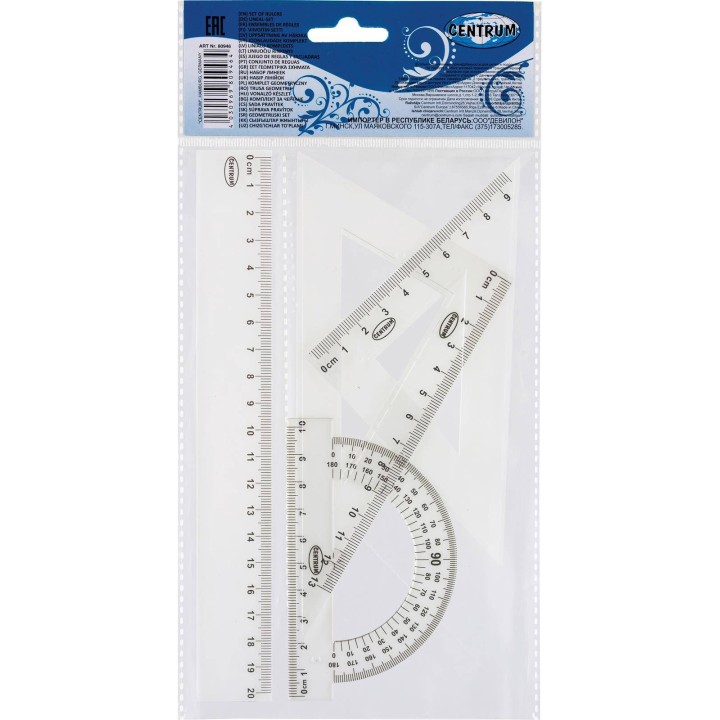 KOMPLET GEOMETRYCZNY LINIJKA 20CM EKIERKA*2 CENTRUM 80946 KĄTOMIERZ Z LINIJKĄ