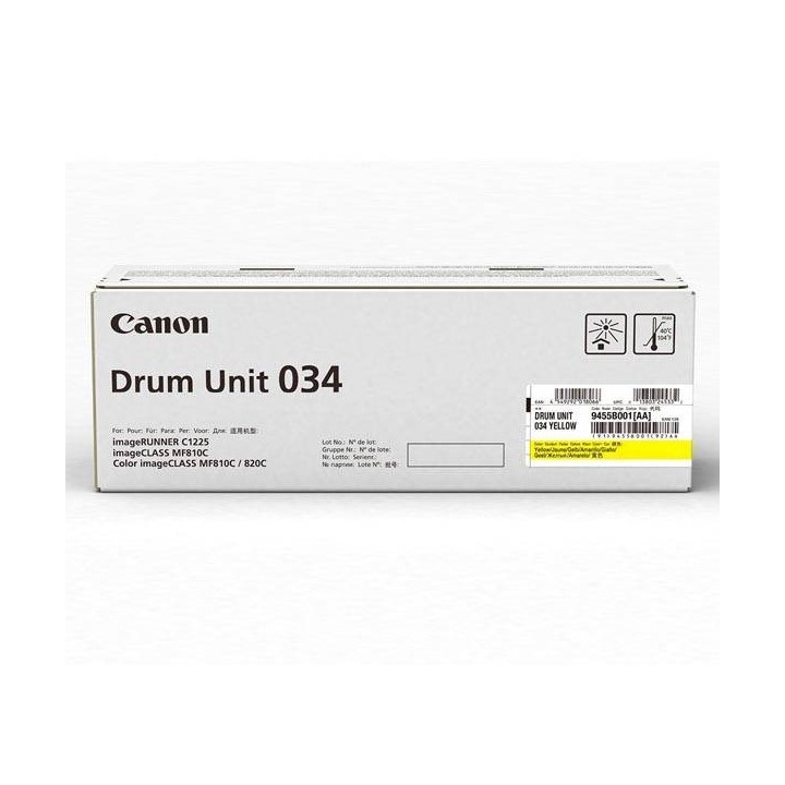 CANON ORYGINALNY BĘBEN 9455B001, YELLOW, 34000S, CANON IR-C1225, C1225IF
