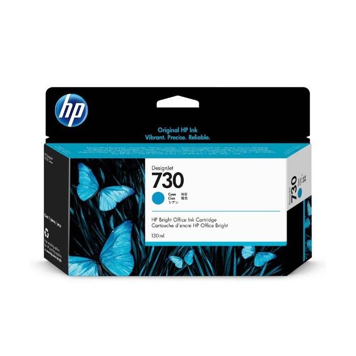 HP ORYGINALNY INK / TUSZ P2V62A, HP 730, CYAN, 130ML, HP HP DESIGNJET T1700 PRINTER SERIES