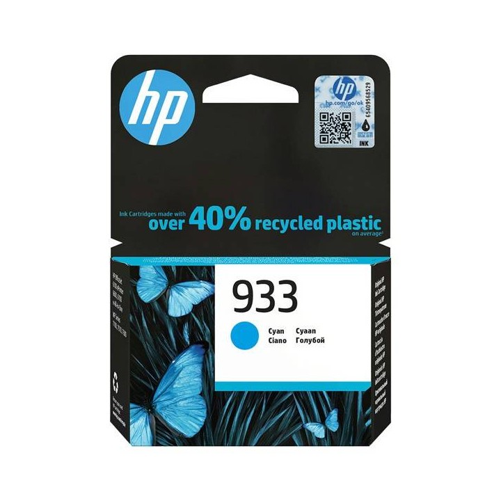 HP ORYGINALNY INK / TUSZ CN058AE, HP 933, CYAN, HP OFFICEJET 6100, 6600, 6700, 7110, 7610, 7510