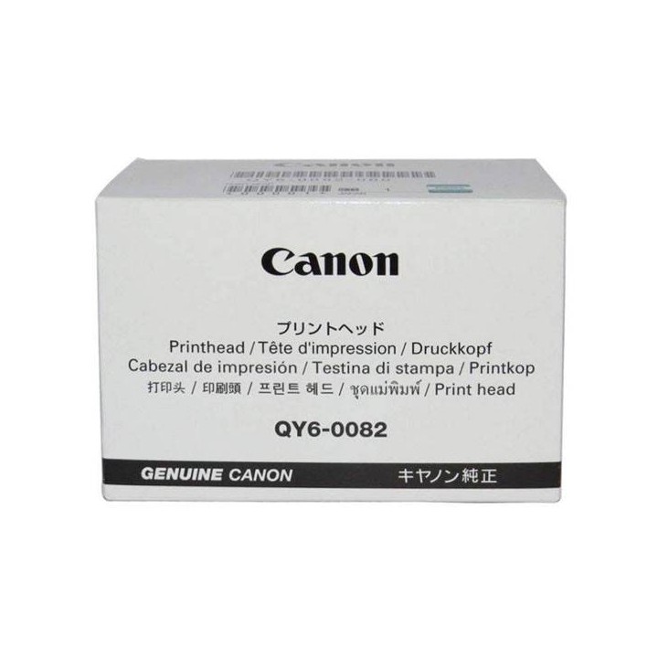 CANON ORYGINALNY GŁOWICA DRUKUJĄCA QY6-0082, CANON IP7200, IP7250, MG5450,5550,5440,5460,5520