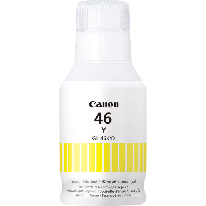 CANON ORYGINALNY INK / TUSZ 4432C001, YELLOW, GI-56 Y, CANON MAXIFY GX6050, GX7050