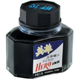 ATRAMENT HERO 160-1002 GRANATOWY 50ML