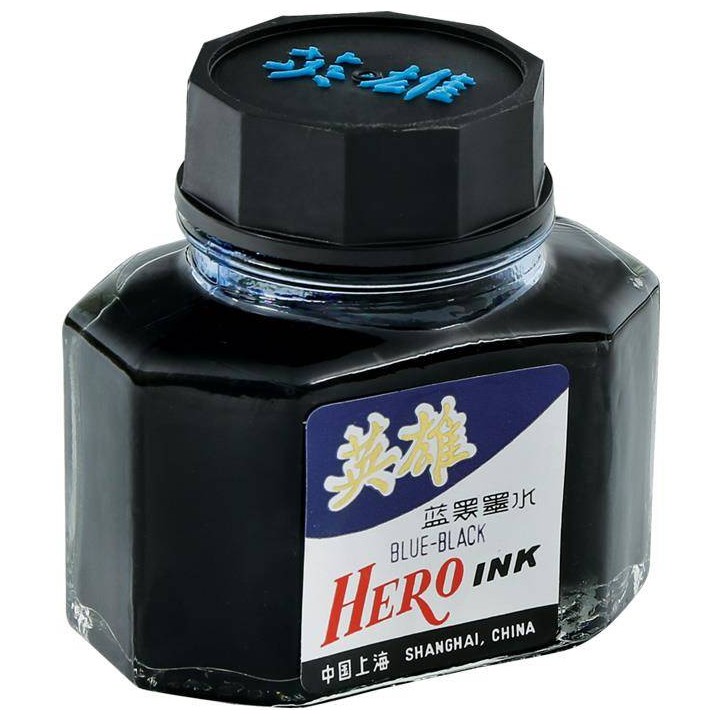 ATRAMENT HERO 160-1002 GRANATOWY 50ML