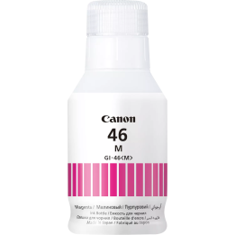 CANON ORYGINALNY INK / TUSZ 4431C001, MAGENTA, GI-56 M, CANON MAXIFY GX6050, GX7050