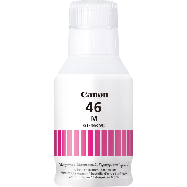 CANON ORYGINALNY INK / TUSZ 4431C001, MAGENTA, GI-56 M, CANON MAXIFY GX6050, GX7050