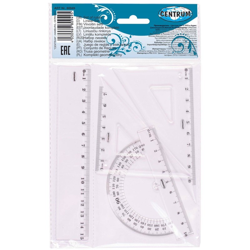 Komplet geometryczny linijka 15cm ekierka*2 CENTRUM 80949 kątomierz z linijką