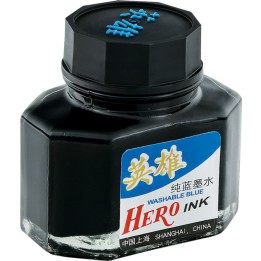 Atrament HERO