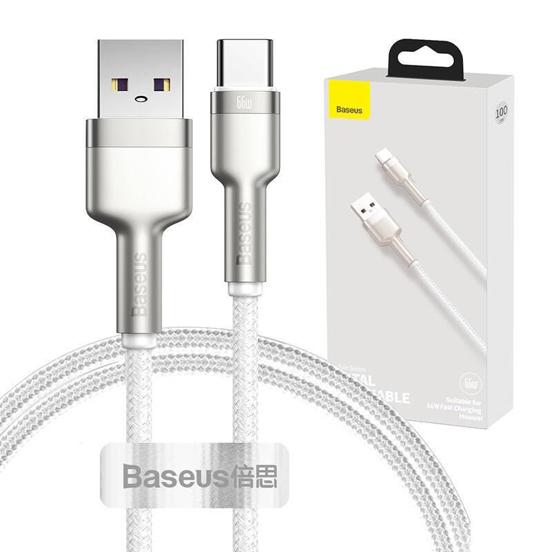 KABEL USB DO USB-C BASEUS CAFULE, 66W, 1M (BIAŁY)