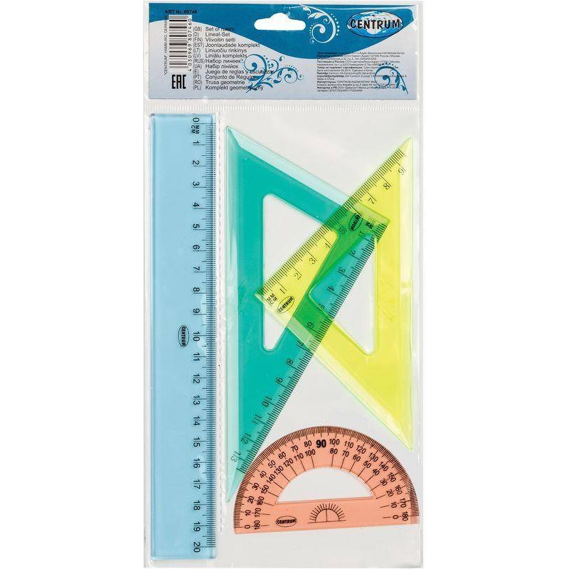 KOMPLET GEOMETRYCZNY LINIJKA 20CM EKIERKA*2 CENTRUM 80746 KĄTOMIERZ Z LINIJKĄ