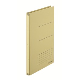 SEGREGATOR ZERO MAX A4 BEŻOWY 10szt