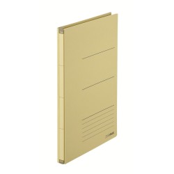 SEGREGATOR ZERO MAX A4 BEŻOWY 10szt