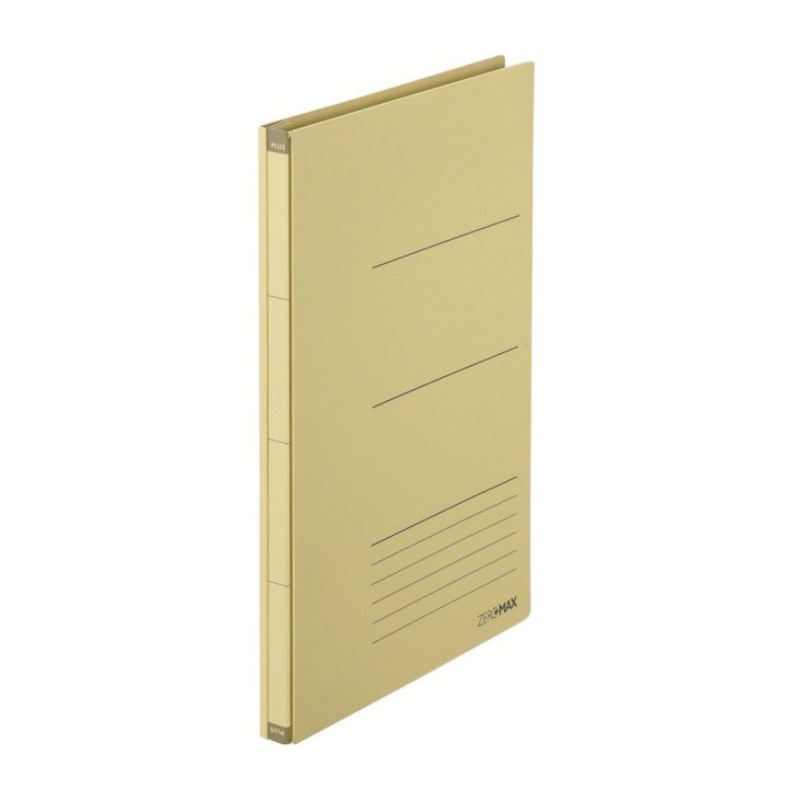 SEGREGATOR ZERO MAX A4 BEŻOWY 10szt