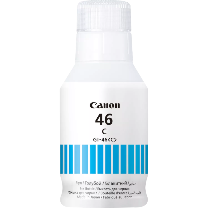 CANON ORYGINALNY INK / TUSZ 4430C001, CYAN, GI-56 C, CANON MAXIFY GX6050, GX7050