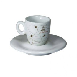 FILIŻANKI DO KAWY AMERICANO S.SALVADOR 180ML ŚREDNIE 6SZT