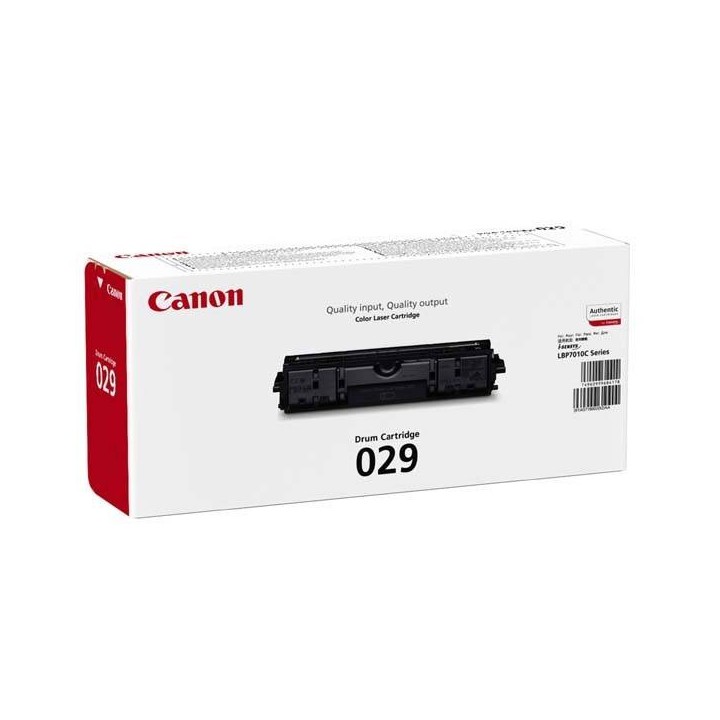 CANON ORYGINALNY BĘBEN 4371B002, BLACK, 7000S, CANON LBP 7010C, 7018C
