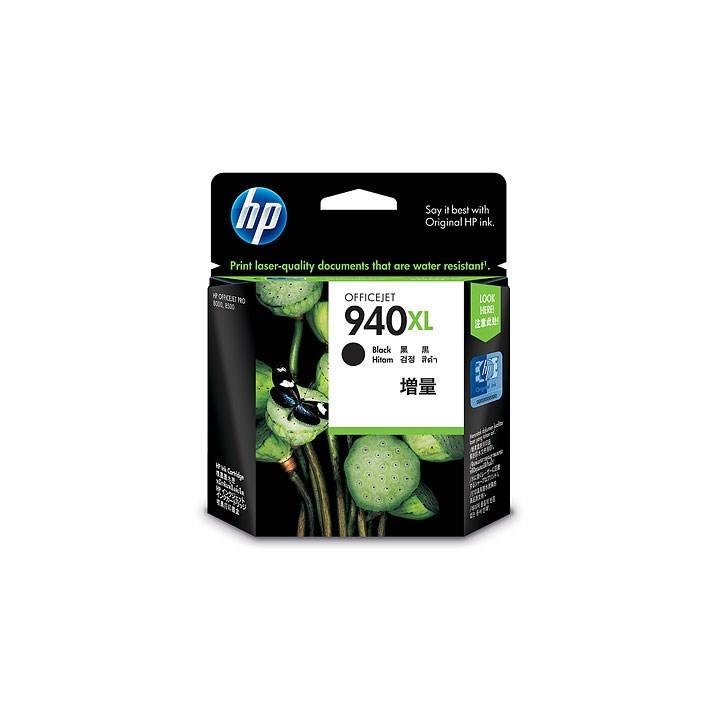 TUSZ ORYGINALNY HP940XL C4906AE CZARNY 2200 STRON PO TERMINIE