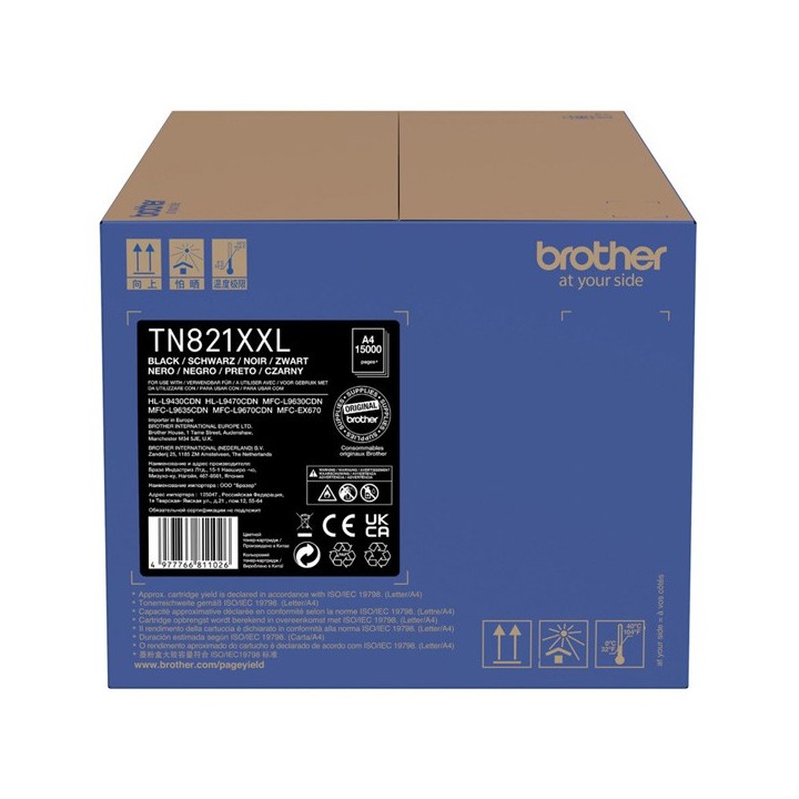 Brother oryginalny toner TN-821XXLBK, black, 15000s