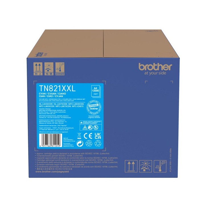 Brother oryginalny toner TN-821XXLC, cyan, 12000s