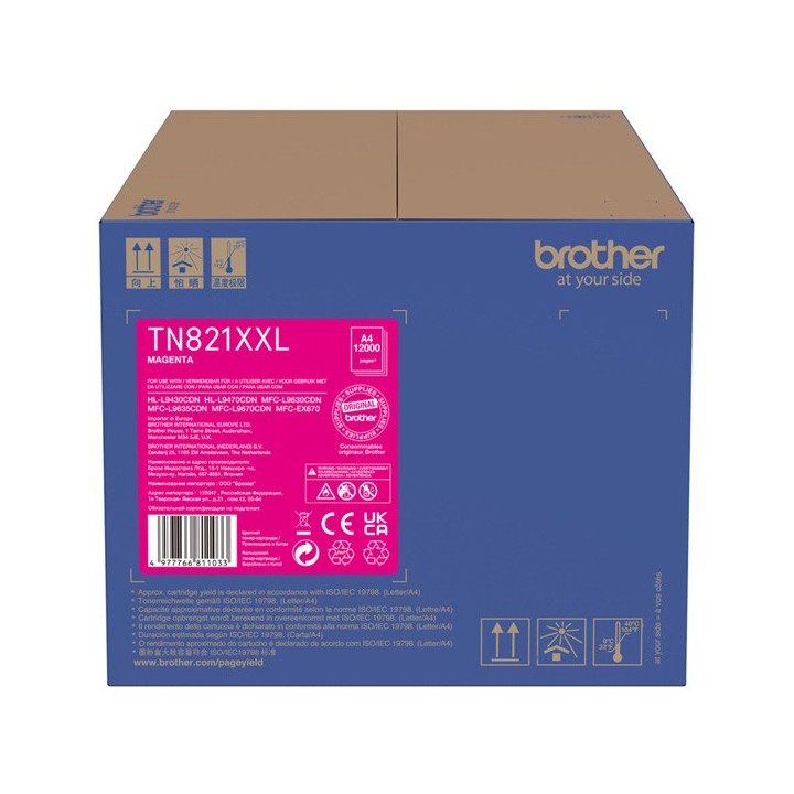 Brother oryginalny toner TN-821XXLM, magenta, 12000s
