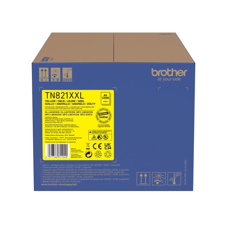 Brother oryginalny toner TN-821XXLY, yellow, 12000s