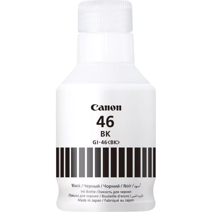 Canon oryginalny ink / tusz GI-56 PGBK, 4412C001, black