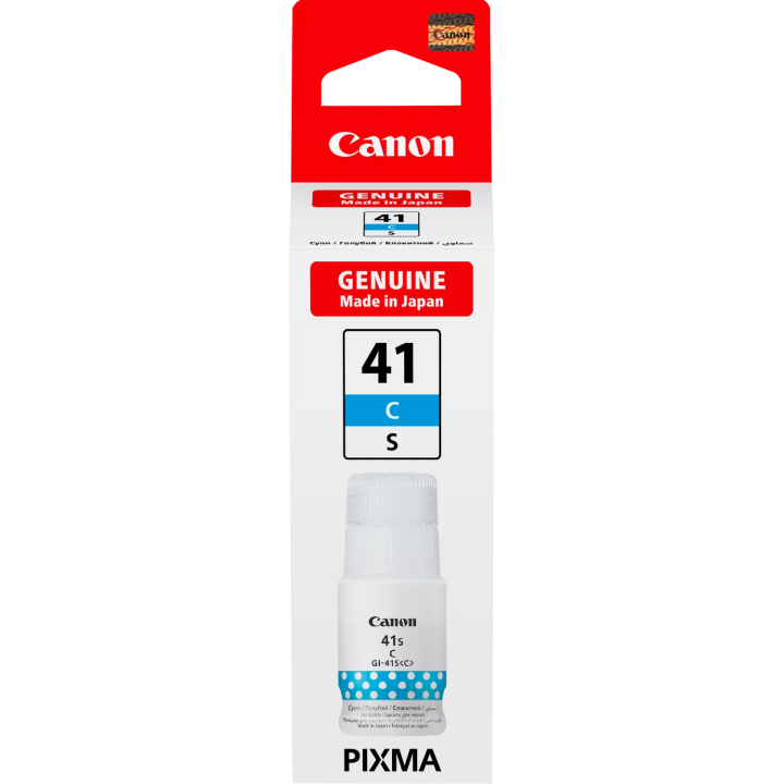 Canon oryginalny ink bottle GI-41S C, 5874C001, cyan, 4400s, 40ml