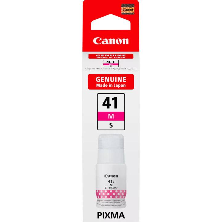 Canon oryginalny ink bottle GI-41S M, 5875C001, magenta, 4400s, 40ml