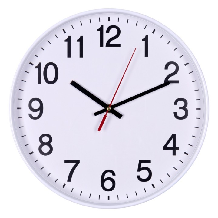 ZEGAR ŚCIENNY 30CM OFFICE PRODUCTS BIAŁY
