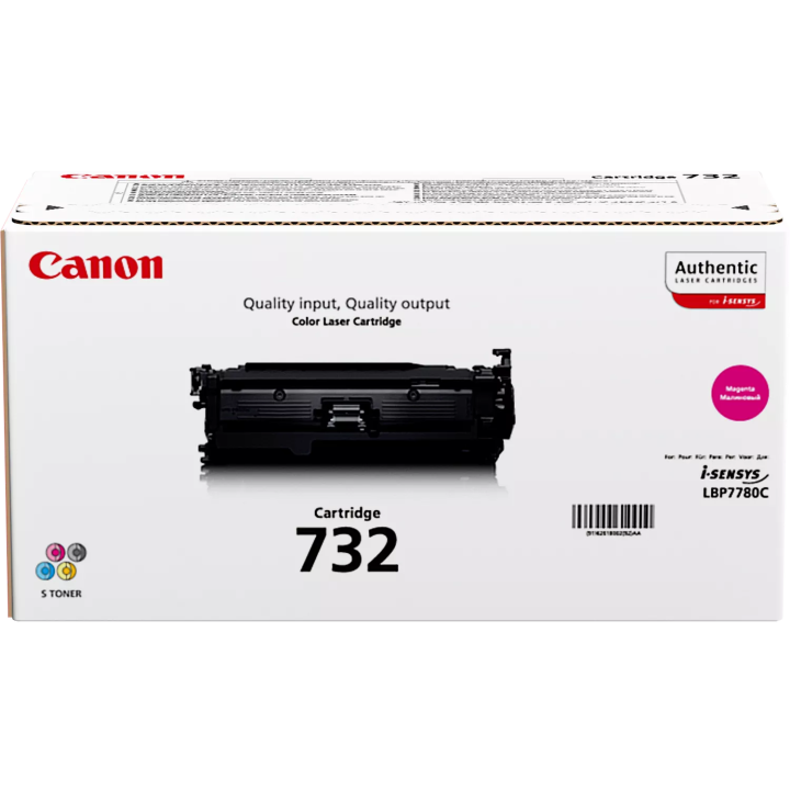 TONER ORYGINALNY CANON CRG732M 6261B002 MAGENTA 6400 STRON